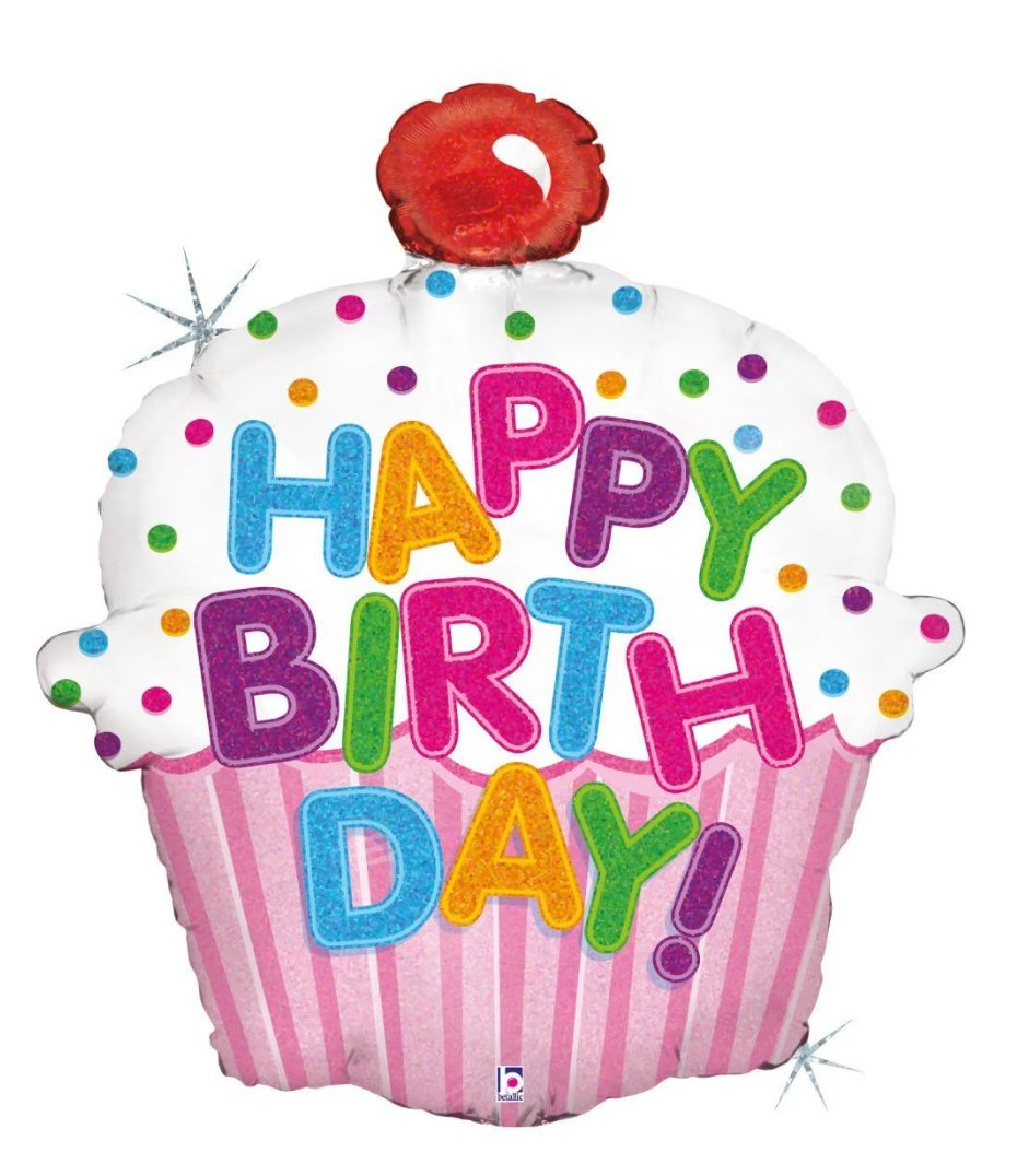 Happy Birthday Cupcake 31″ Balloon - PaperGeenius